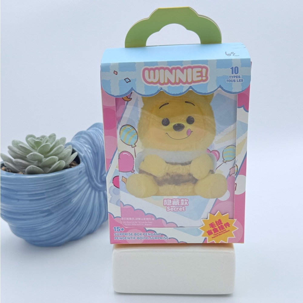 MINISO Disney Authentic Winnie the Pooh Blind Box Plush NIB